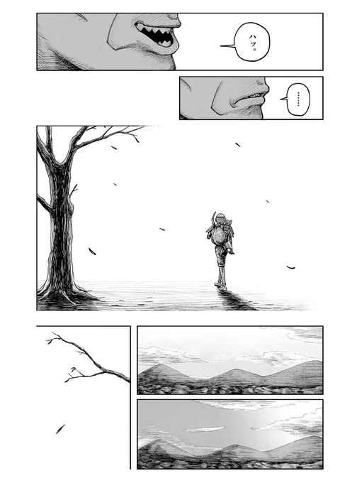 (14/15) 