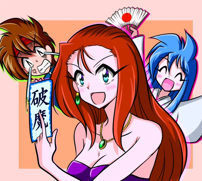極楽にいかせてあげるわ!!!やっぱり私はおキヌちゃん好き(笑)#GS美神 