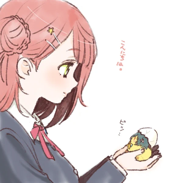 しおぴっぴ詰め・・ 