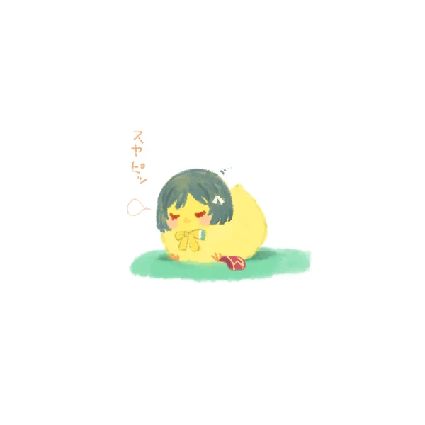 しおぴっぴ詰め・・ 