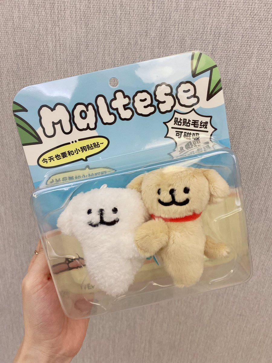 __timetobed's tweet photo. รับหิ้วทุกอย่างจากจีนนะคะ Miniso &amp; Popmart etc. ถึงไทยวันที่13/02 สนใจสินค้าตัวไหนทักมาสอบถามก่อนได้นะคะ🥳🌈 

🫧 dm มาสั่งซื้อ/สอบถามเพิ่มเติมได้ค่า
#พรีออเดอร์จีน #พรีจีน #พรีออเดอร์เกาหลี #พรีเกาหลี #ตลาดนัดกล่องสุ่ม #กล่องสุ่ม  #กล่องสุ่มโมเดล #ตลาดนัดซานริโอ้ #ตลาดนัดsanrio https://t.co/d3CT59DDfJ