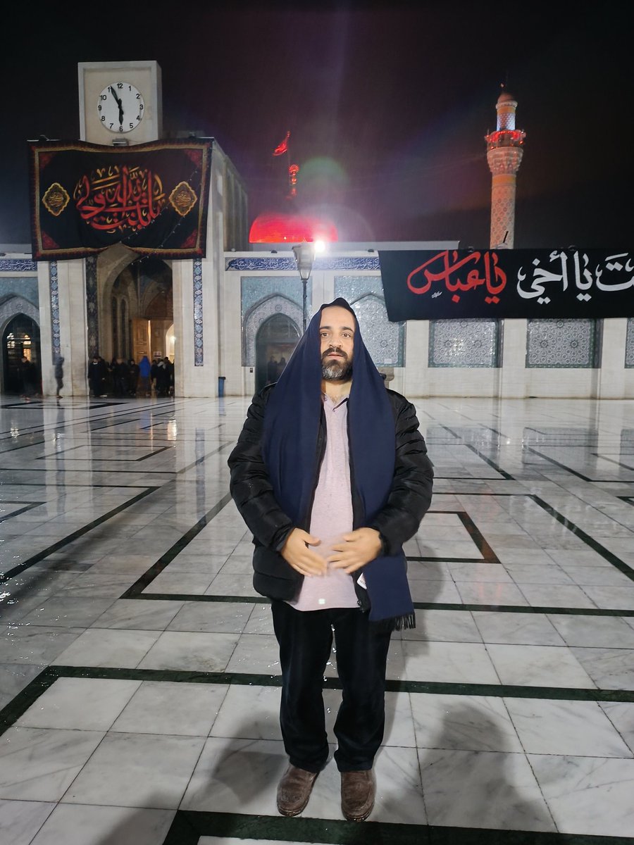 Ehlibeyt Nurûllah (as)...
Seyyide Zeyneb Hazretleri - Şam