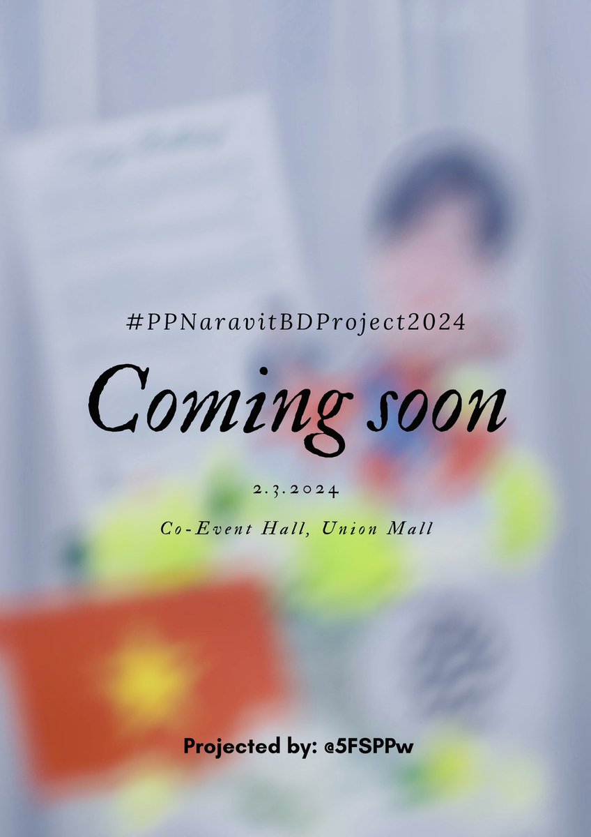 5FSPPW Team - PondPhuwin Supporters ๐ป๐ณ (@5fsppw) on Twitter photo โจ๐๐ช๐น๐น๐ ๐๐ธ๐ท๐ญโ๐ผ ๐๐ช๐ 2024๐โจ
Project for <a href="/ppnaravit/">ppnaravit</a> โค๏ธ
๐๐๐๐ญ๐: ๐ ๐
๐๐ ๐๐๐๐
๐๐๐จ๐๐๐ญ๐ข๐จ๐ง: ๐๐จ-๐๐ฏ๐๐ง๐ญ ๐๐๐ฅ๐ฅ, ๐๐ง๐ข๐จ๐ง ๐๐๐ฅ๐ฅ
Hope to see u all โบ๏ธ๐๐ป.
#5FSPPw #ppnaravit <a href="/ppnaravit/">ppnaravit</a>
#PPNaravitBDProject2024 โจ๐๐ช๐น๐น๐ ๐๐ธ๐ท๐ญโ๐ผ ๐๐ช๐ 2024๐โจ
Project for <a href="/ppnaravit/">ppnaravit</a> โค๏ธ
๐๐๐๐ญ๐: ๐ ๐
๐๐ ๐๐๐๐
๐๐๐จ๐๐๐ญ๐ข๐จ๐ง: ๐๐จ-๐๐ฏ๐๐ง๐ญ ๐๐๐ฅ๐ฅ, ๐๐ง๐ข๐จ๐ง ๐๐๐ฅ๐ฅ
Hope to see u all โบ๏ธ๐๐ป.
#5FSPPw #ppnaravit <a href="/ppnaravit/">ppnaravit</a>
#PPNaravitBDProject2024