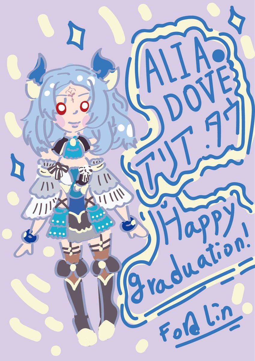 FordLin2's tweet photo. #ダヴアート https://t.co/hC3zGq5TJK