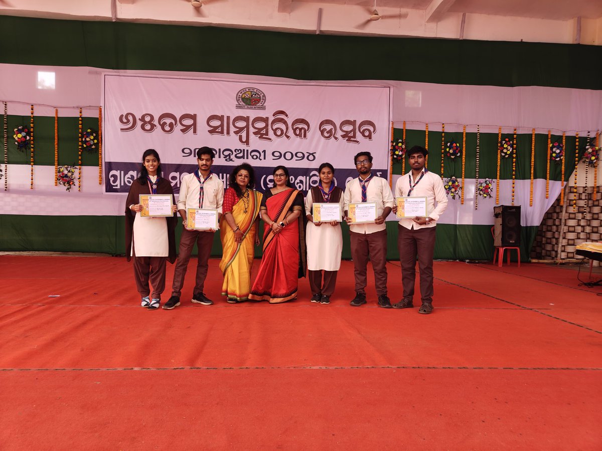Pn_NSS's tweet photo. 65th Commeration Day of Prananath College (Auto.), Khordha.
Dt- 28.01.2024
In presence of Sj. Pradeep Kumar Jena, IAS, Chief Secretary, Odisha
And Principal of PNCA, Dr. Ajanta Sathpathy.
Best volunteer award to 6 nss vokunteers. 
And platoon in their uniform.
#nss #volunteers https://t.co/bWgQKAjJwG