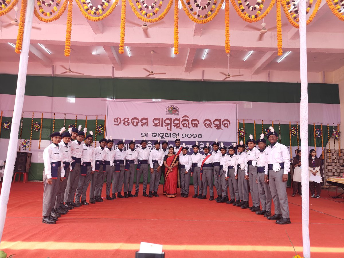 Pn_NSS's tweet photo. 65th Commeration Day of Prananath College (Auto.), Khordha.
Dt- 28.01.2024
In presence of Sj. Pradeep Kumar Jena, IAS, Chief Secretary, Odisha
And Principal of PNCA, Dr. Ajanta Sathpathy.
Best volunteer award to 6 nss vokunteers. 
And platoon in their uniform.
#nss #volunteers https://t.co/bWgQKAjJwG