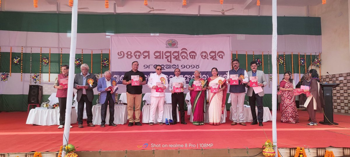 Pn_NSS's tweet photo. 65th Commeration Day of Prananath College (Auto.), Khordha.
Dt- 28.01.2024
In presence of Sj. Pradeep Kumar Jena, IAS, Chief Secretary, Odisha
And Principal of PNCA, Dr. Ajanta Sathpathy.
Best volunteer award to 6 nss vokunteers. 
And platoon in their uniform.
#nss #volunteers https://t.co/bWgQKAjJwG