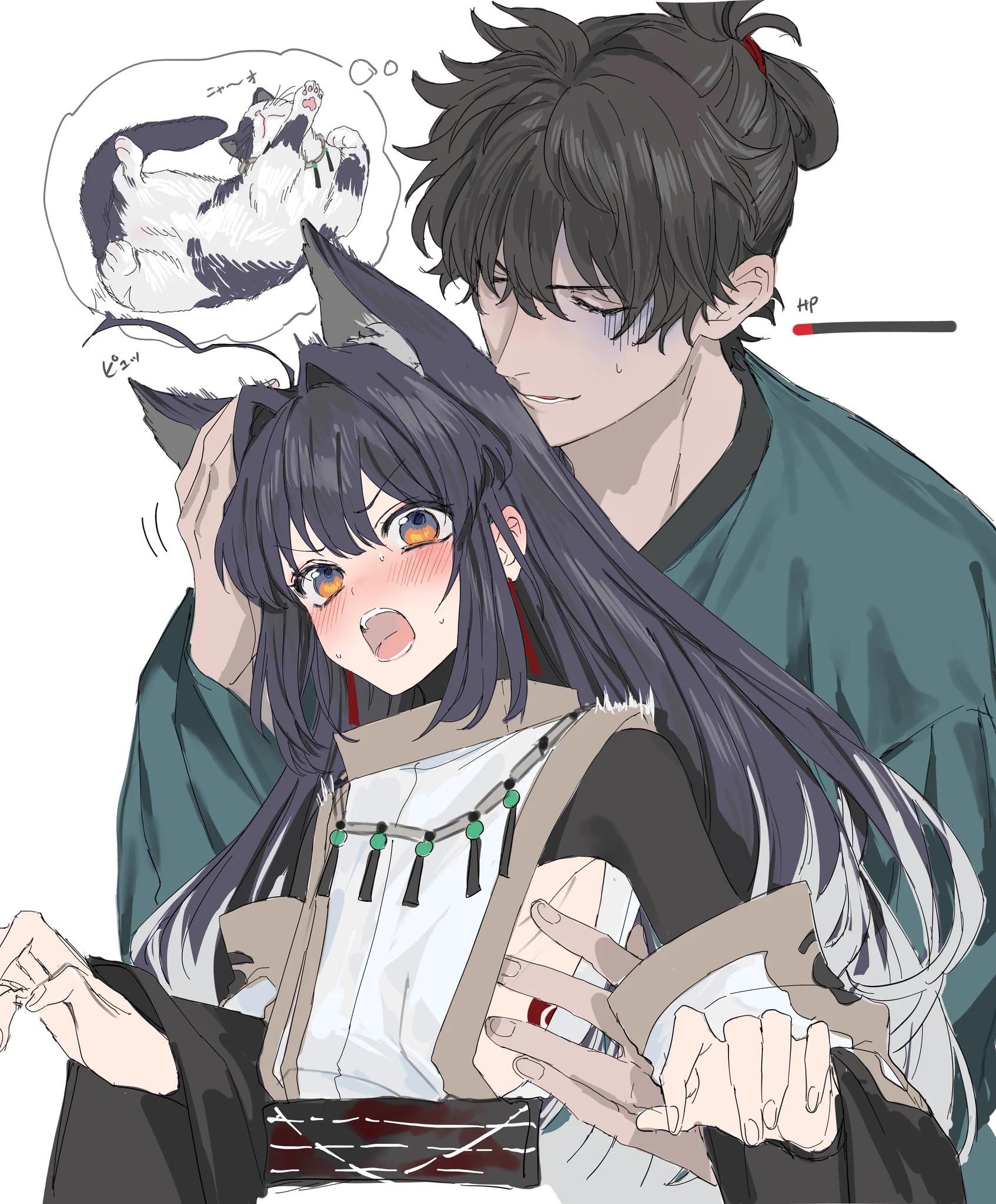 しましま on X: 