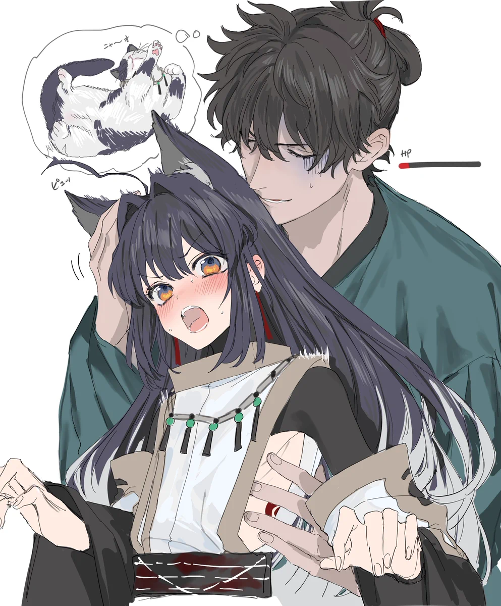 しましま on X: 