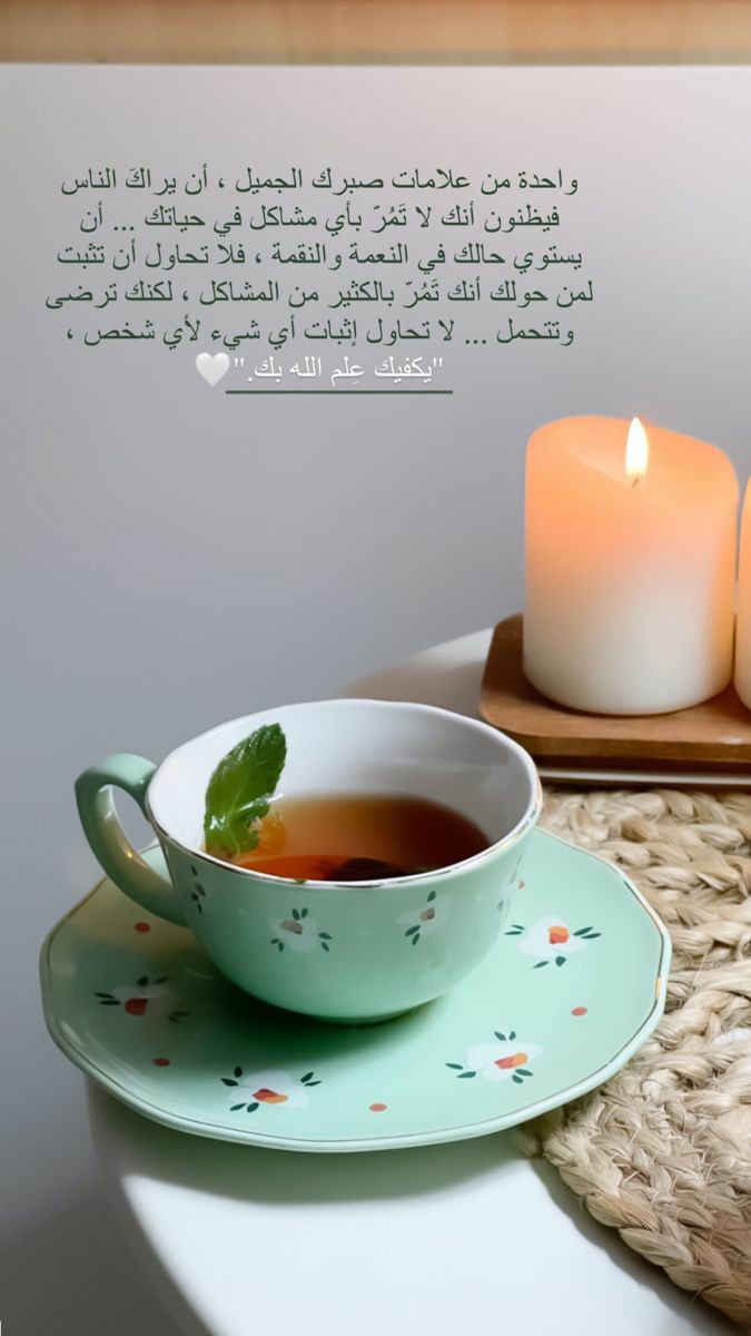abulith205's tweet photo. #ولعت https://t.co/JBfPAzoOac