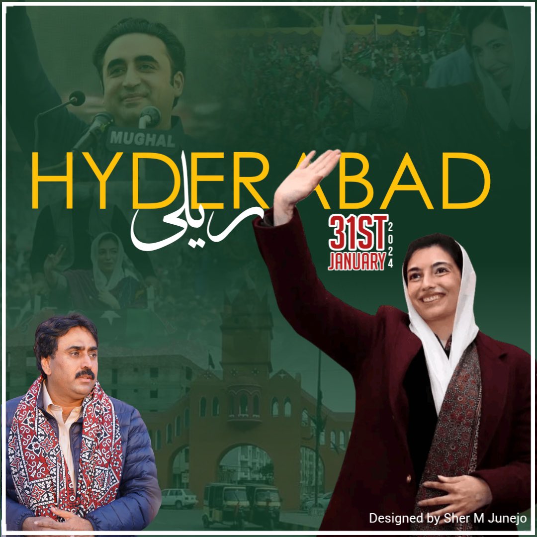 FaterJunejoo's tweet photo. Welcome Aks-e-benazir BB @AseefaBZ to Hyderabad tomorrow!!! 🫶🏻💞 @JamKhanShoro https://t.co/ZvYk91liuD