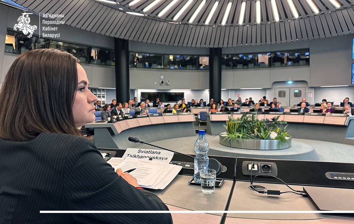 "We see our cooperation with the Council of Europe as strategic. It is probably the most important foreign cooperation that we have. We see no other future for Belarus than a European future" -
Cabinet's Head <a href="/Tsihanouskaya/">Sviatlana Tsikhanouskaya</a> in her speech at <a href="/coe/">Council of Europe</a> Committee of Ministers Meeting