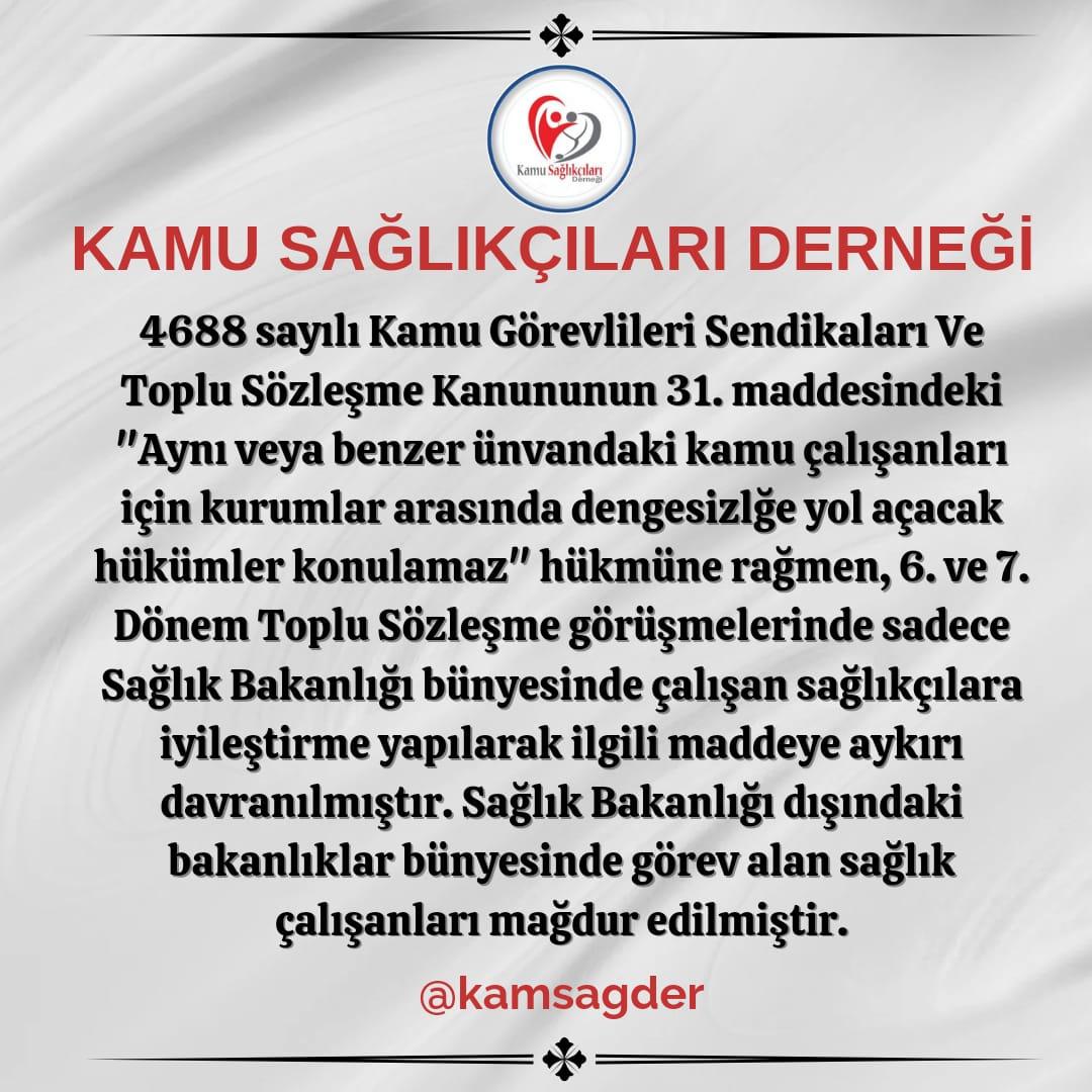 <a href="/SSMahmutFaruk/">Mahmut Faruk DOĞAN</a> 4688 sayili kamu görevllr sendikalari ve toplu sözlesme kanununn 31. Maddesnd Toplu sözleşmeye kurumsal hiyerarşiyi bozacak ve aynı veya benzer ünvanlı kamu görevllrnn mali ve sosyal hakları arasında kurumlar arası dengesizliğe yol açacak hükümler konulamaz
<a href="/kamsagder/">KAMU SAĞLIKÇILARI DERNEĞİ</a>