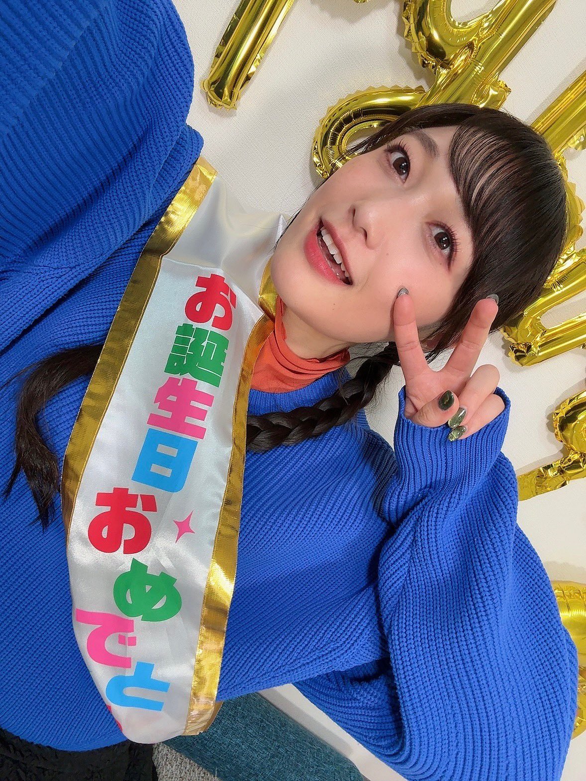 【りっちゃん】i☆Ris 久保田未夢 8th ライブツアー  法被 i☆Ris 8th Live Tour 2023～わっしょい!!!!!～新アイテム情報