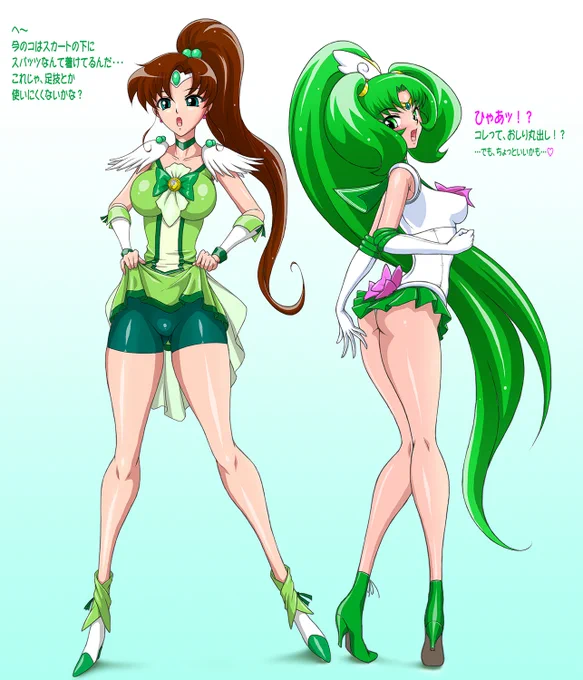 #女の子二人のイラストを貼る見た人もやる 