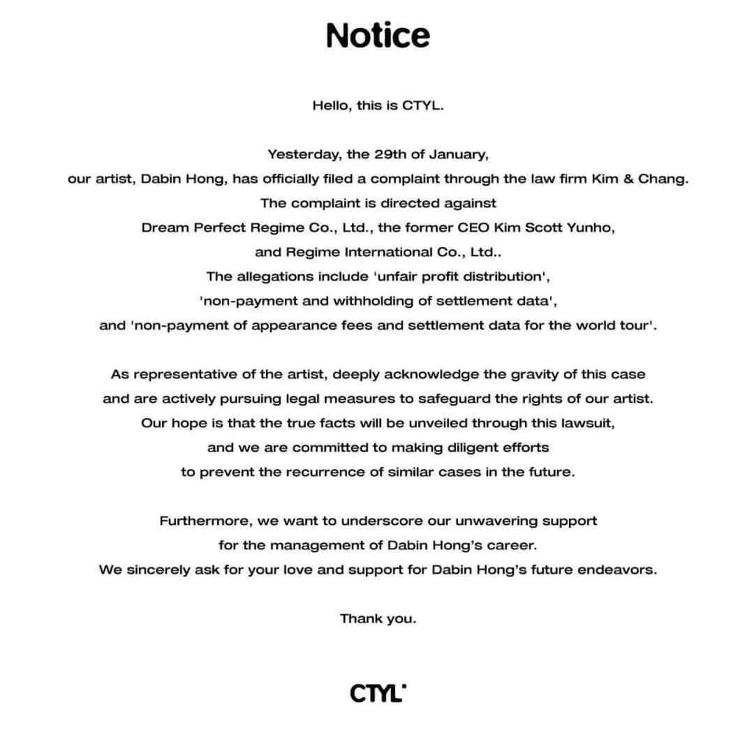 BlogSandia's tweet photo. ¿#Dabin demandará a #ScottKim y #DPR? Mediante un comunicado lanzado por su agencia #CTYL, Dabin conocido como #DPRLIVE, anunció que iniciará acciones legales contra Scott Kim, antes #DPRREM, por su mala gestión en la distribución del dinero durante su gestión en el sello DPR. https://t.co/obVG8tTtpS
