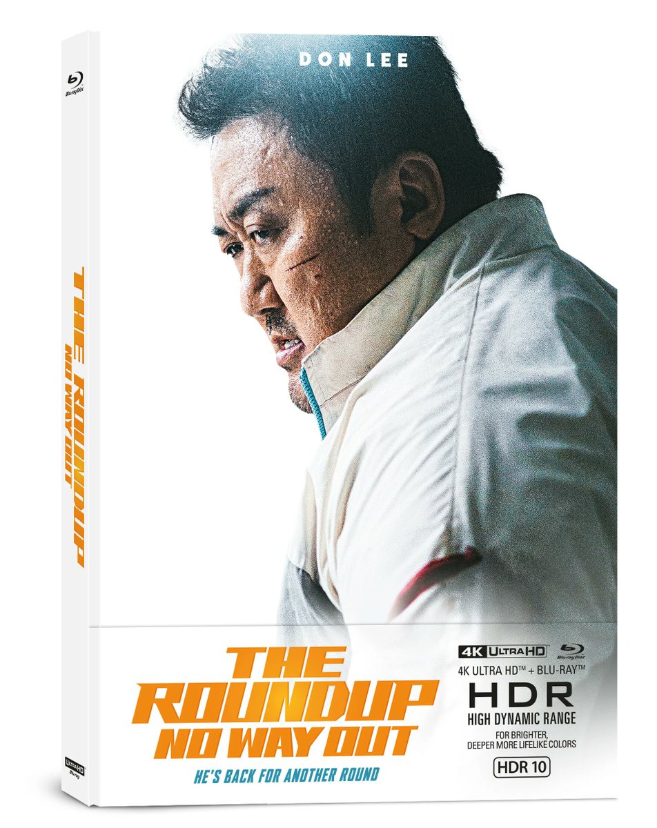 Coming April 9, 2024.