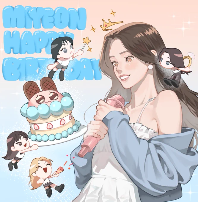 Happy birthday our princesse#미연이생일에_빠져든다_빠져든다 #HappyMiyeonphroditeDay #GIDLE #미연 #MIYEON 