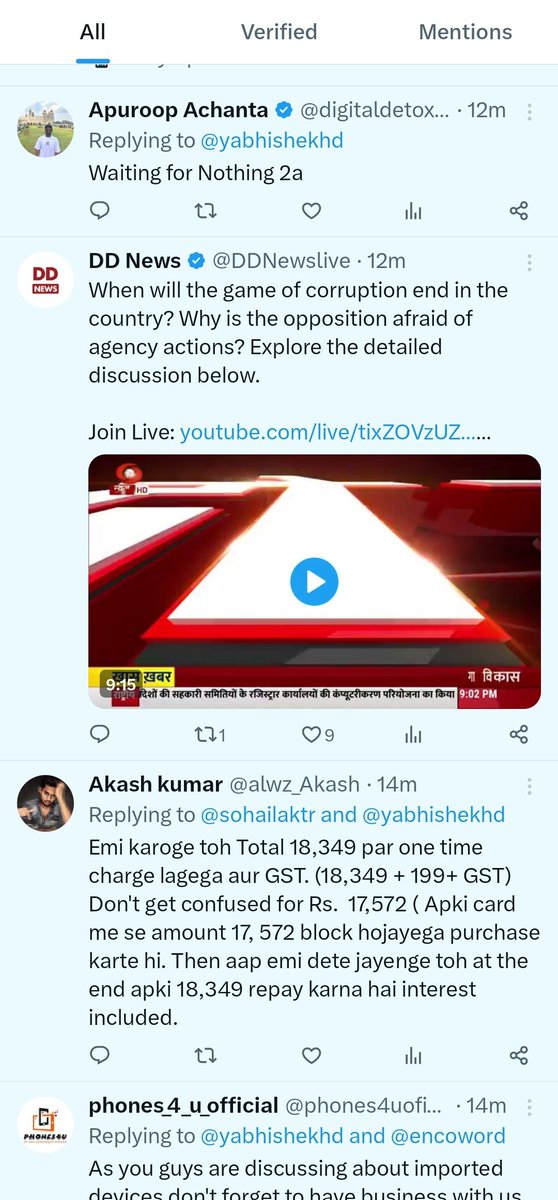 Abhishek Yadav tweet media