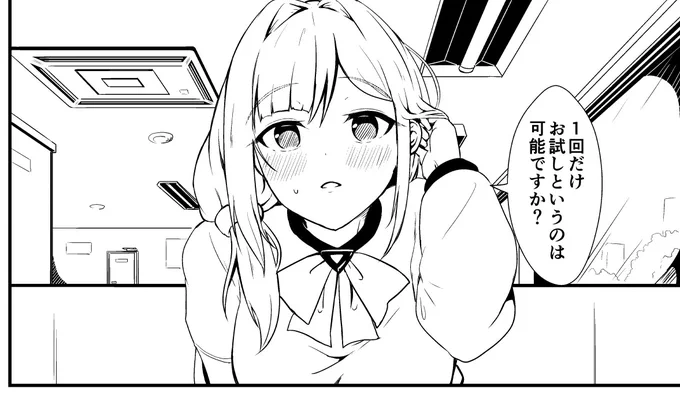 アンジェリーナ可愛すぎだろ… 