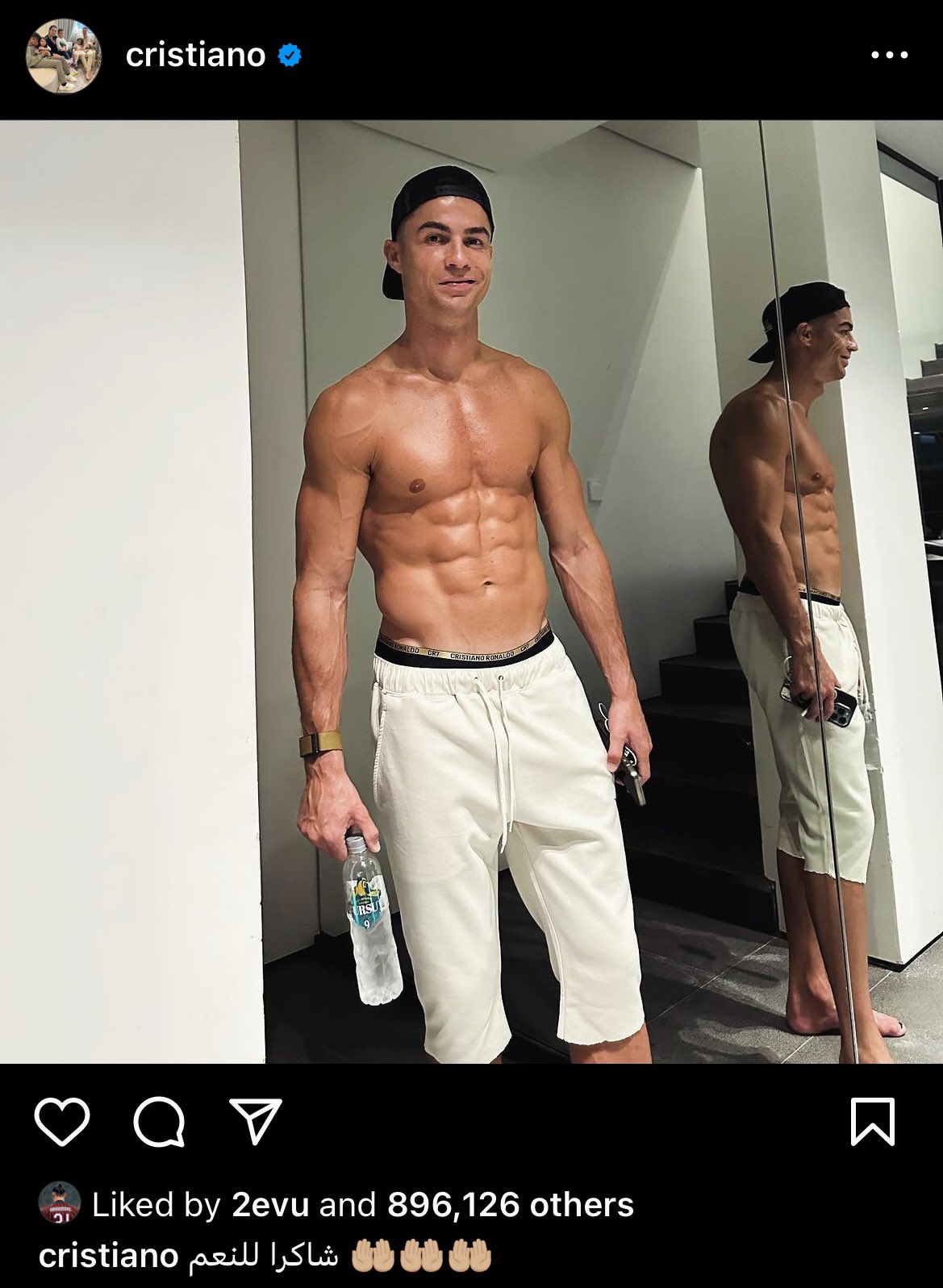Cristiano on sale ronaldo ig
