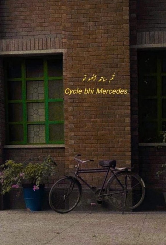 Mai esi se kam chala lungi❤️‍🔥