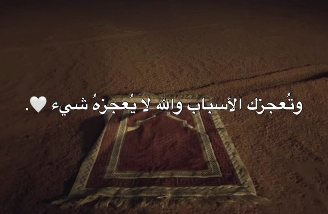 _Aa110 tweet picture