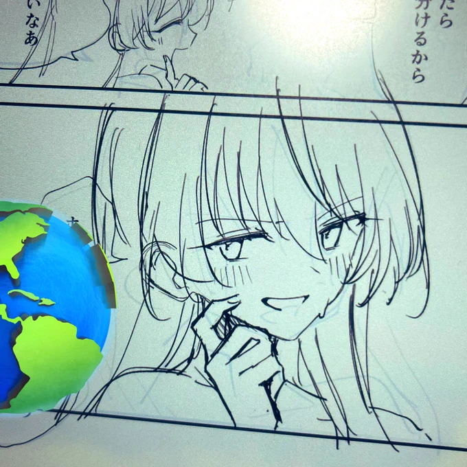 こういう顔描くのが一番───ッ楽しい 