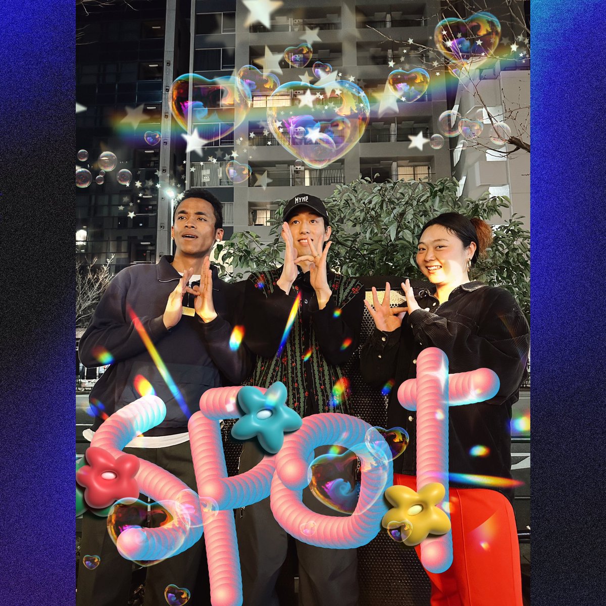 約1年ぶりの新曲「Spot」が本日リリースされました⚪︎◯✴︎⭐︎★

Each Eyes CountryのEsosa VeeとTOKYO RAVE GROUPIEのHumくんと3人で始動した "プロジェクトHum"の第一弾です！グルービーな音と旅してください

各種配信サービスよりお聞き頂けます！big-up.style/UDJLVLCguv