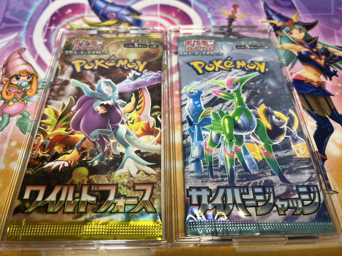 Atlantis797482's tweet photo. 1パックしか買えなかったから
開けずに未開封コレクションかな
良き！
#TCG  #ポケモン　 #ポケモンカード　　#コレクション　  #コレクター    #ポケカ女子　　　　#女の子sr  #ポケカ　#オリパ　#オリパ作り　
#オリジナルパック　#psa鑑定
@Atlantis797482 https://t.co/Z1ZrPg1wth