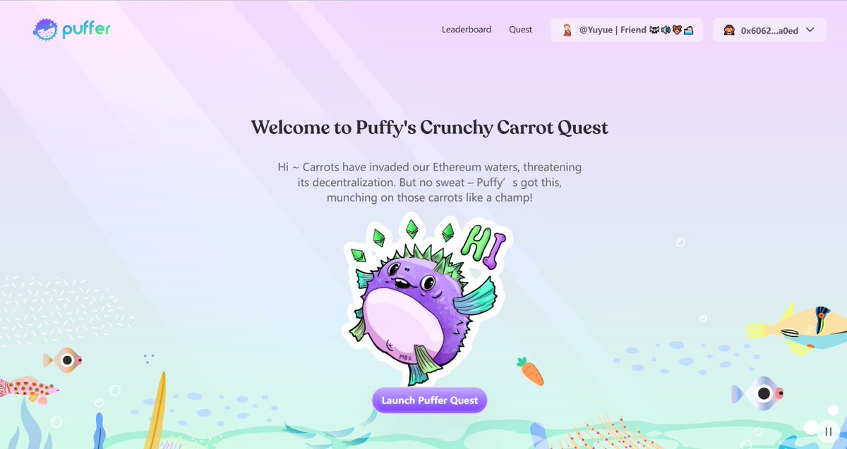 再质押协议的赛道竞争激烈，各家竞争，而宣布了 Binance Labs 投资的再质押协议 <a href="/puffer_finance/">Puffer Finance 🐡</a> 算是异军突起

今天刚公布 “脆脆胡萝卜运动” 的社交参与与存钱活动，融资 PR紧随其后，整个项目在我心中的优先级一跃而升到了 Restaking 竞争龙二级别的有力白马选手

活动具体包括：链接 Twitter