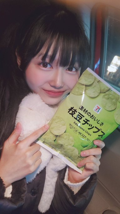 星野るなのTwitter画像4