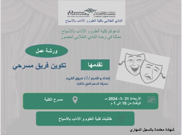 AAQESS's tweet photo. https://t.co/QO7rQwWRi7