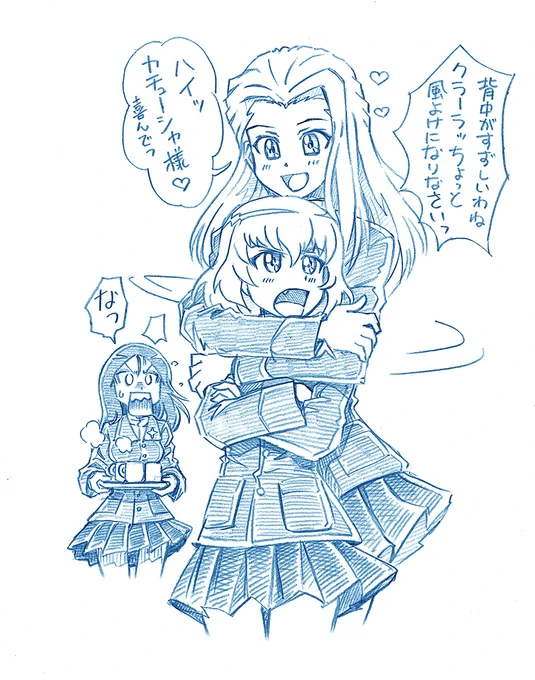 祝誕 カチューシャ嬢
 #カチューシャ生誕祭2024 