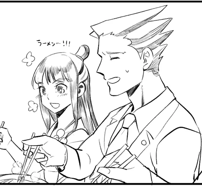 ラーメン食べたい 