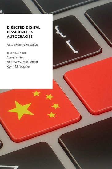 Just had a great conversation with @MichaelBossetta on @SMandPPodcast on my new co-authored OUP book China, social media, and online discontent You can check out the podcast here: socialmediaandpolitics.org/china-politics… And the book here: global.oup.com/academic/produ…