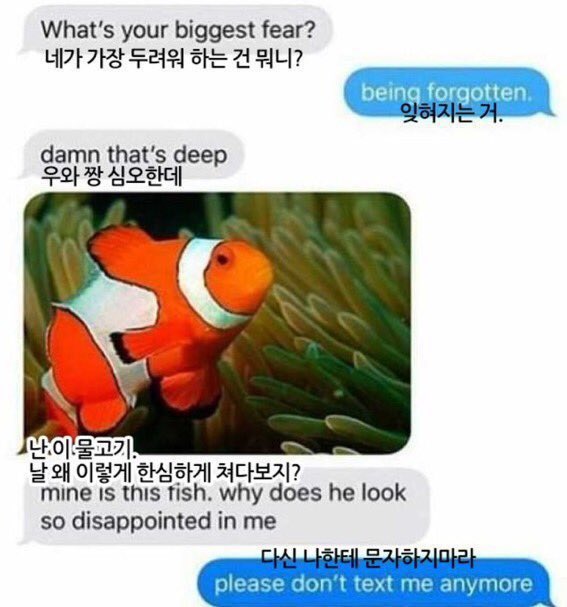 카쿠쵸                               이자나