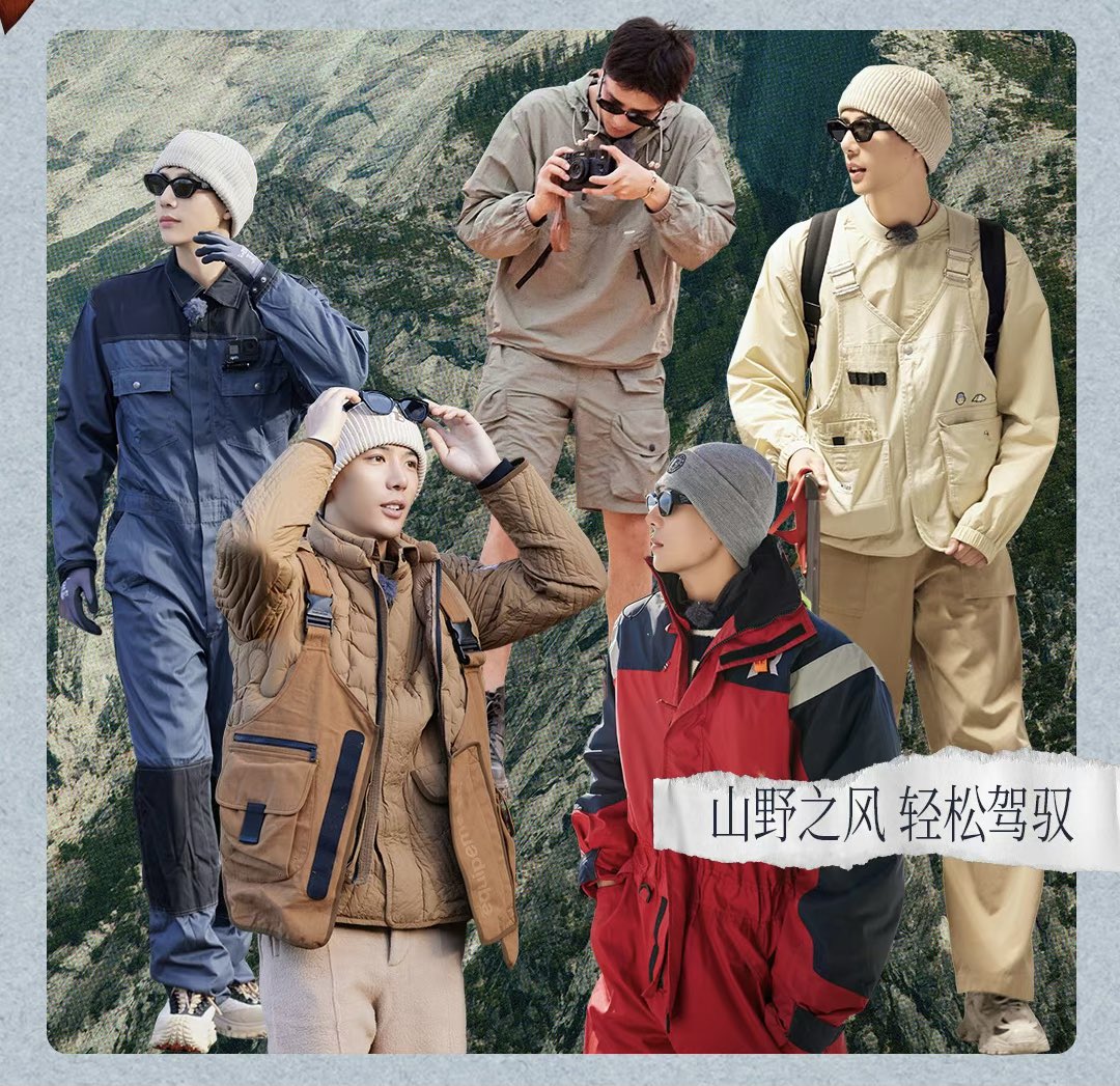 olayin97's tweet photo. all wang anyu outfits in divas hit the road s5, shared by wang anyu’s studio

#wanganyu #divashittheroads5 https://t.co/E7SVZKMto0