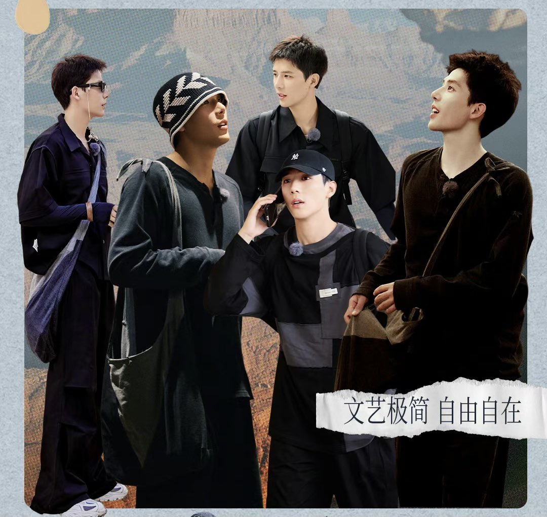 olayin97's tweet photo. all wang anyu outfits in divas hit the road s5, shared by wang anyu’s studio

#wanganyu #divashittheroads5 https://t.co/E7SVZKMto0