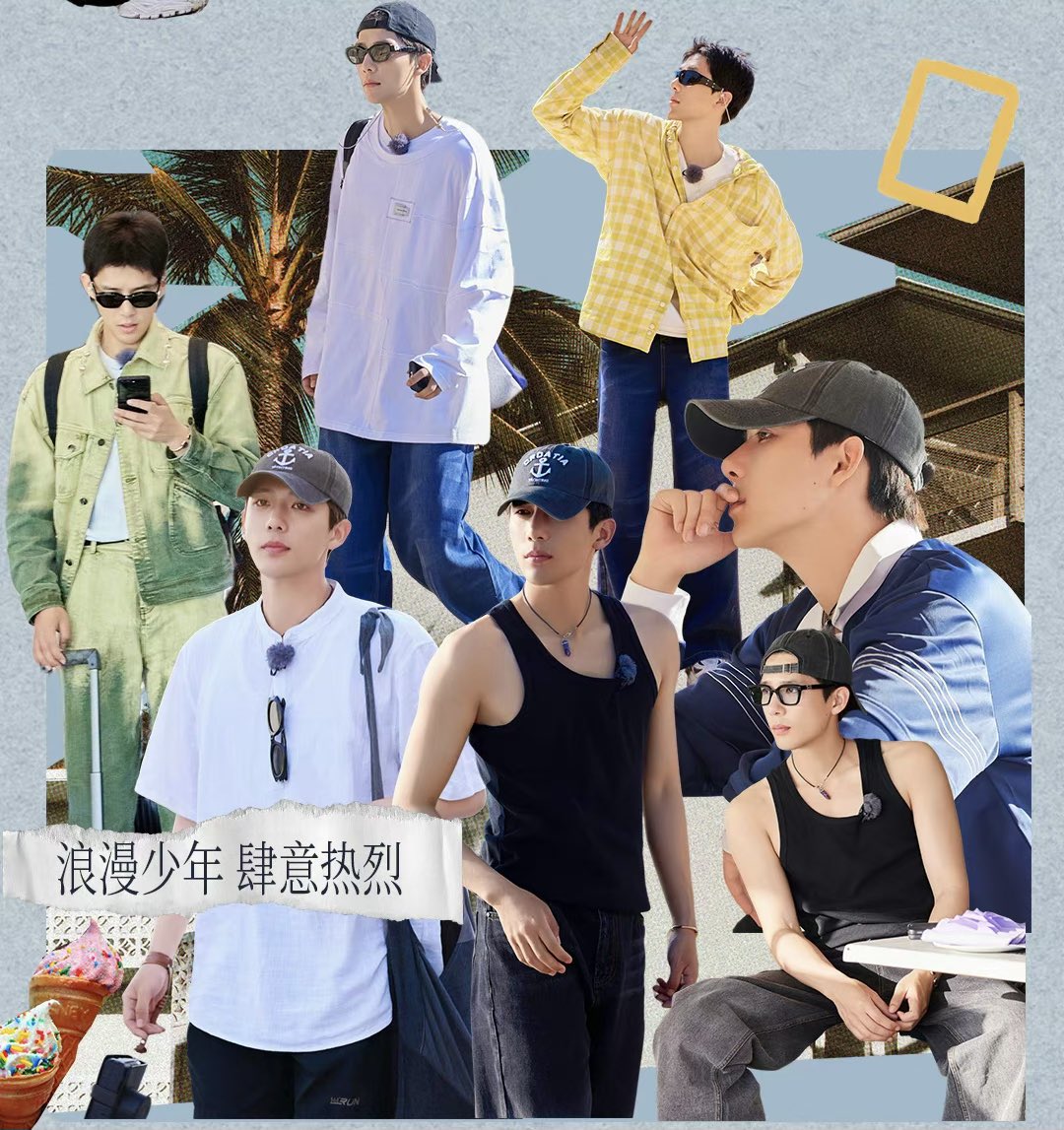 olayin97's tweet photo. all wang anyu outfits in divas hit the road s5, shared by wang anyu’s studio

#wanganyu #divashittheroads5 https://t.co/E7SVZKMto0