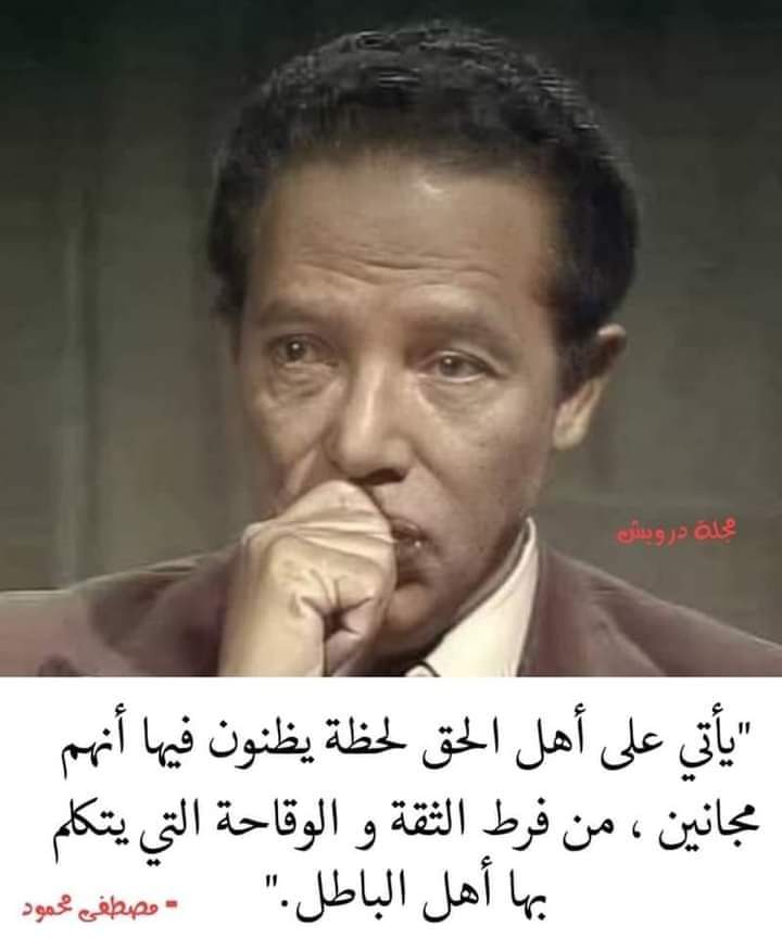 Qaseem ALALI (@qaseemalali2) on Twitter photo 