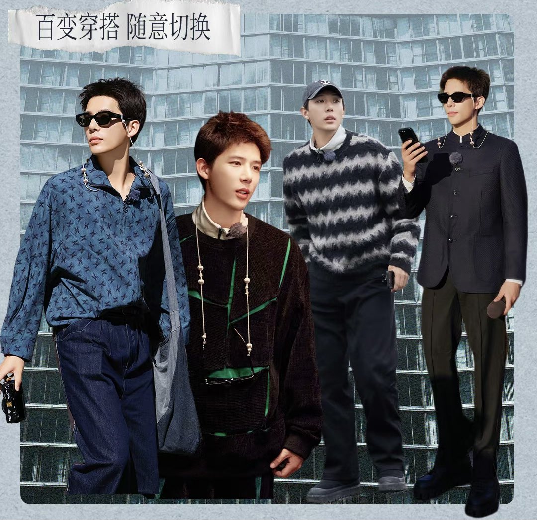 olayin97's tweet photo. my boy is hot and handsome no matter what he wears🥲

#wanganyu #divashittheroads5 https://t.co/YS0fGAhVFK