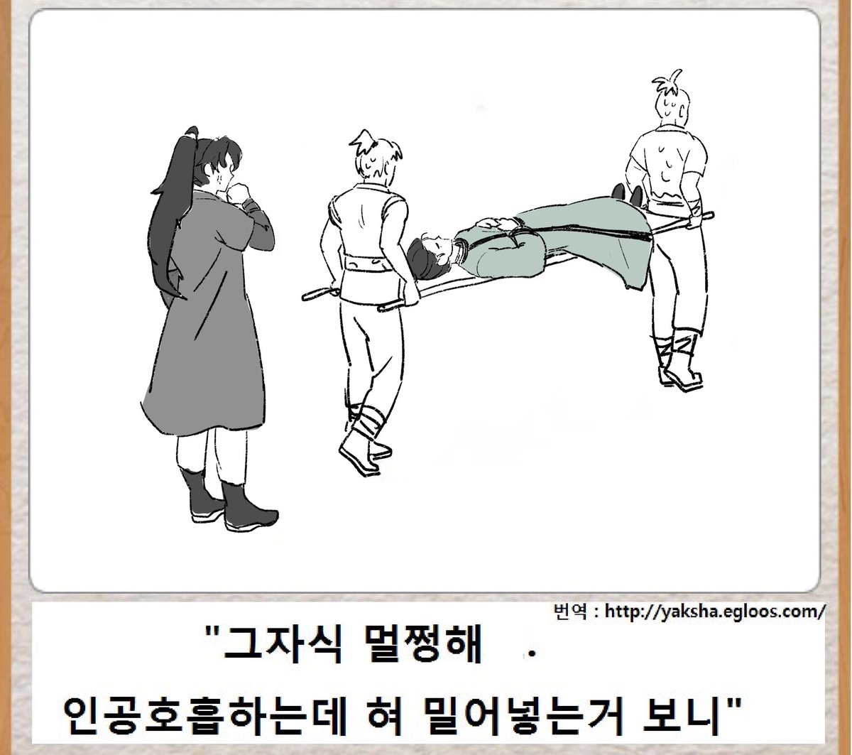 말랑한무릎 tweet media