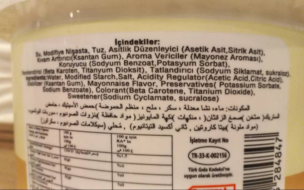 gidadedektifi's tweet photo. Mersin'de üretilerek Mayonez adıyla satışa sunulan bu üründe mayonez aroma vericisi var. Üründe ayrıca;
Koruyucular,
Renklendiriciler ve
Tatlandırıcılar bulunuyor.
Bunun dolandırıcılıktan ne farkı var!?
Dahası bu catering ürünü karşınıza mayonez diye geliyor olabilir!
@TCTarim https://t.co/HbwPDhv16a