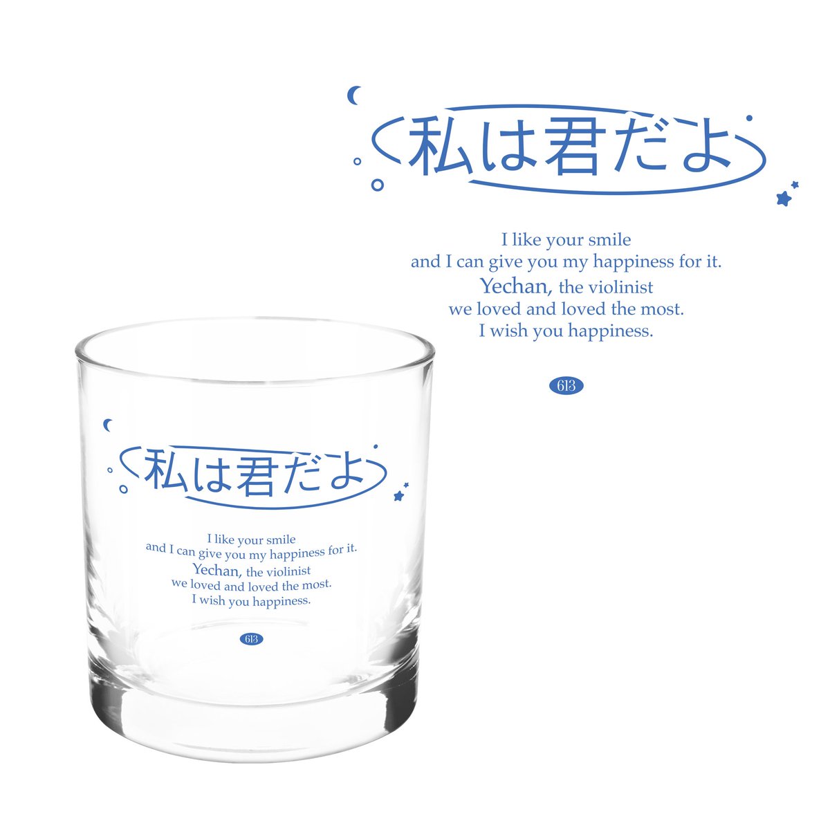 뚜왈기 tweet media