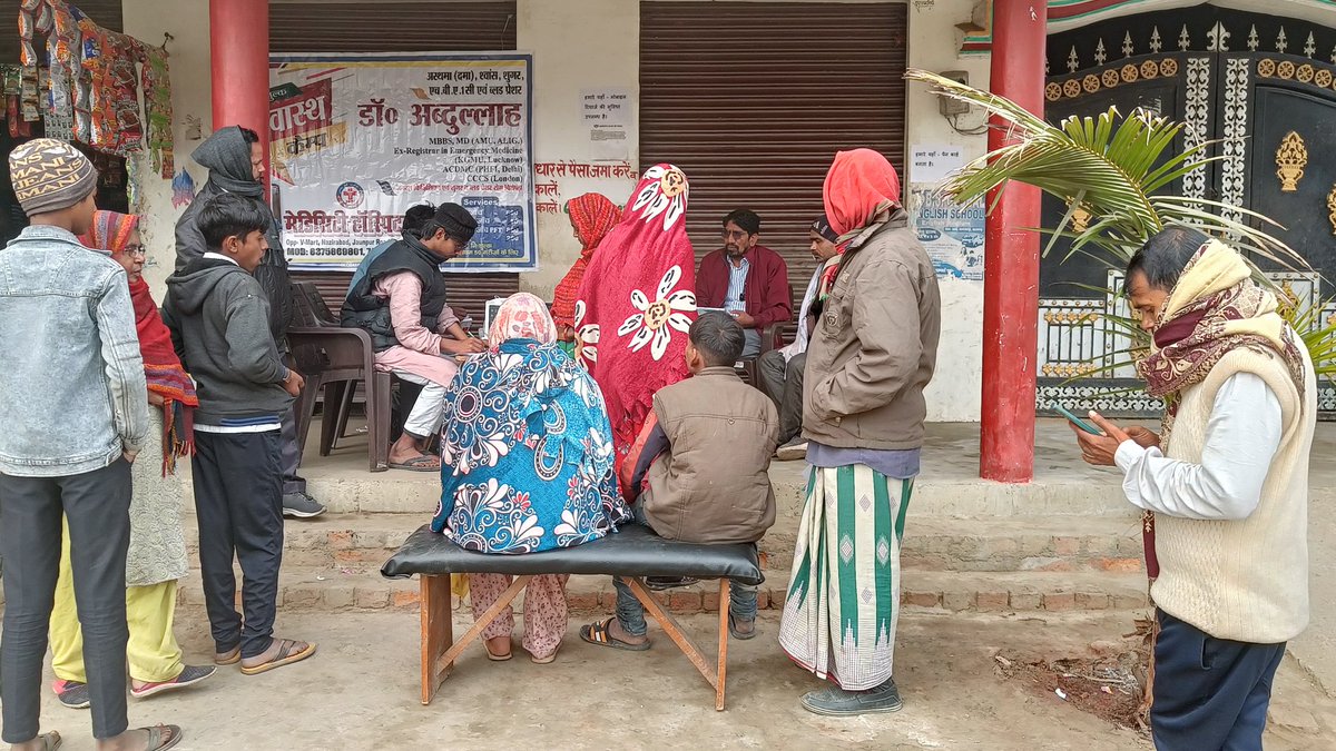 DrAazmi's tweet photo. By the grace of Almighty Allah, on 28th January a free health camp was organised by Medicity hospital at Bibiganj, Azamgarh .
≥100 patients got free consultation along with free medications. 
And the credit goes to me of course😆 &amp; my team including Ansar bhai, Hanzala &amp; Sonu. https://t.co/nHDinPKPbC