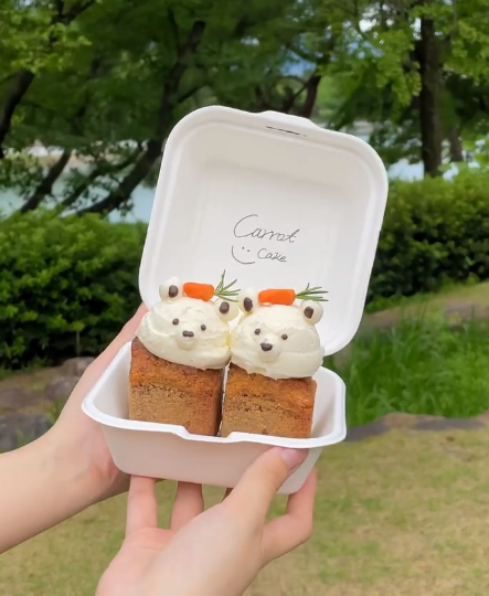 daily_dolce's tweet photo. Carrot cake made by da_chelin https://t.co/n8RmqcGZbh