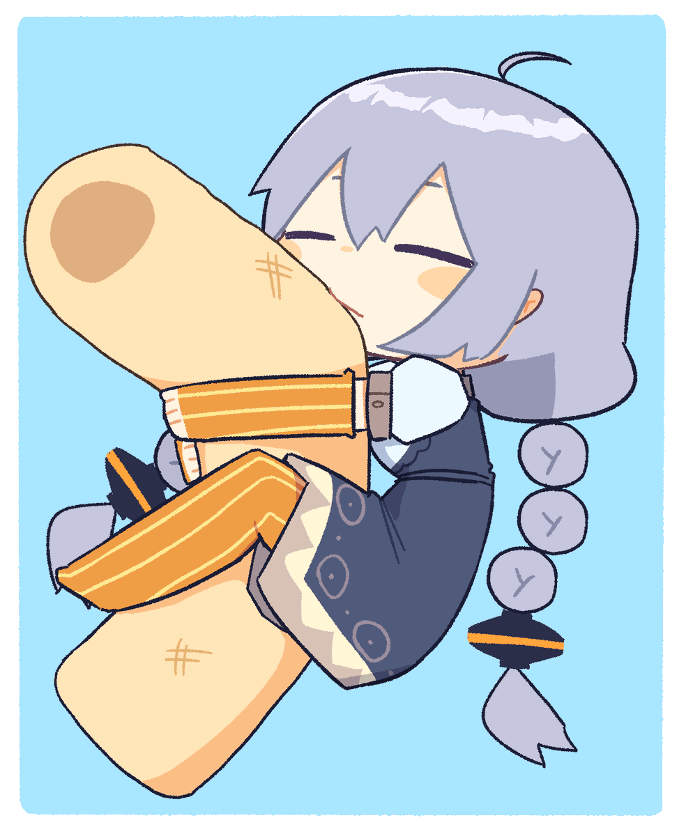 紲星あかり 「」|このほしのイラスト