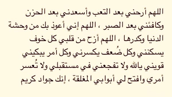 Re_n19_'s tweet photo. https://t.co/NZSCSpWSKE