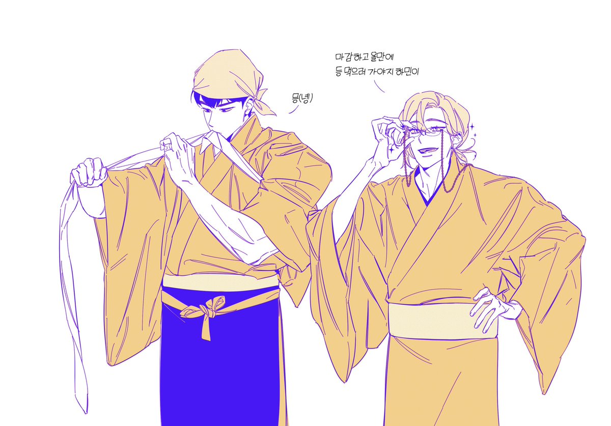 Sam_3484's tweet photo. 냥냥 식당 https://t.co/ifYFV9ranf